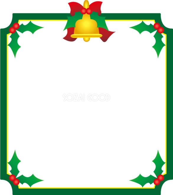 飾り枠・ライン・無料イラスト素材 クリスマス