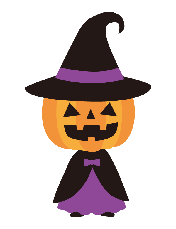 ハロウィンかわいいフリー素材集 いらすとや
