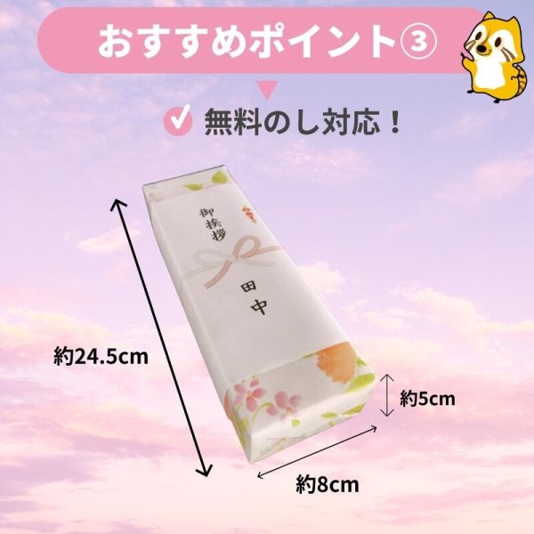 引っ越し 挨拶 粗品 御礼 10個セット 包装無し 旭化成 サランラップ バラエティセット SVG4B引越し 挨拶 粗品 ギフト包装無し送料無料 引っ越し 挨拶ギフト 粗品 初盆 お返し 在庫ありzkas引越し 挨拶 ギフト 粗品8箱個セット引っ越し ご挨拶