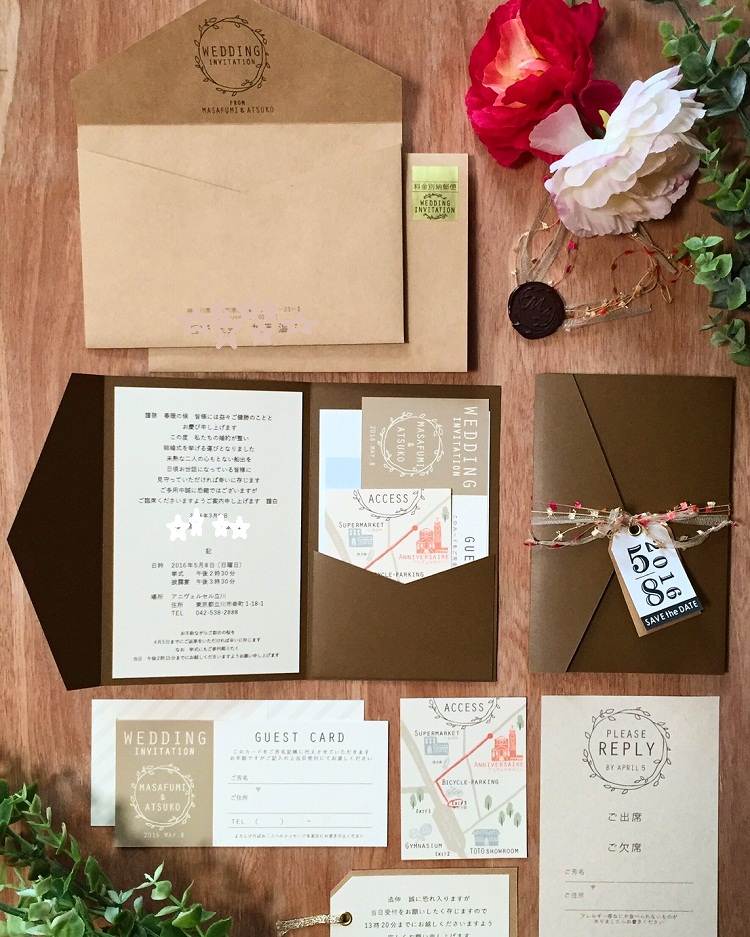 結婚式 披露宴の招待状専門店「ハッピーリーフ」手作りより簡単！可愛いおしゃれなものを外注しよう