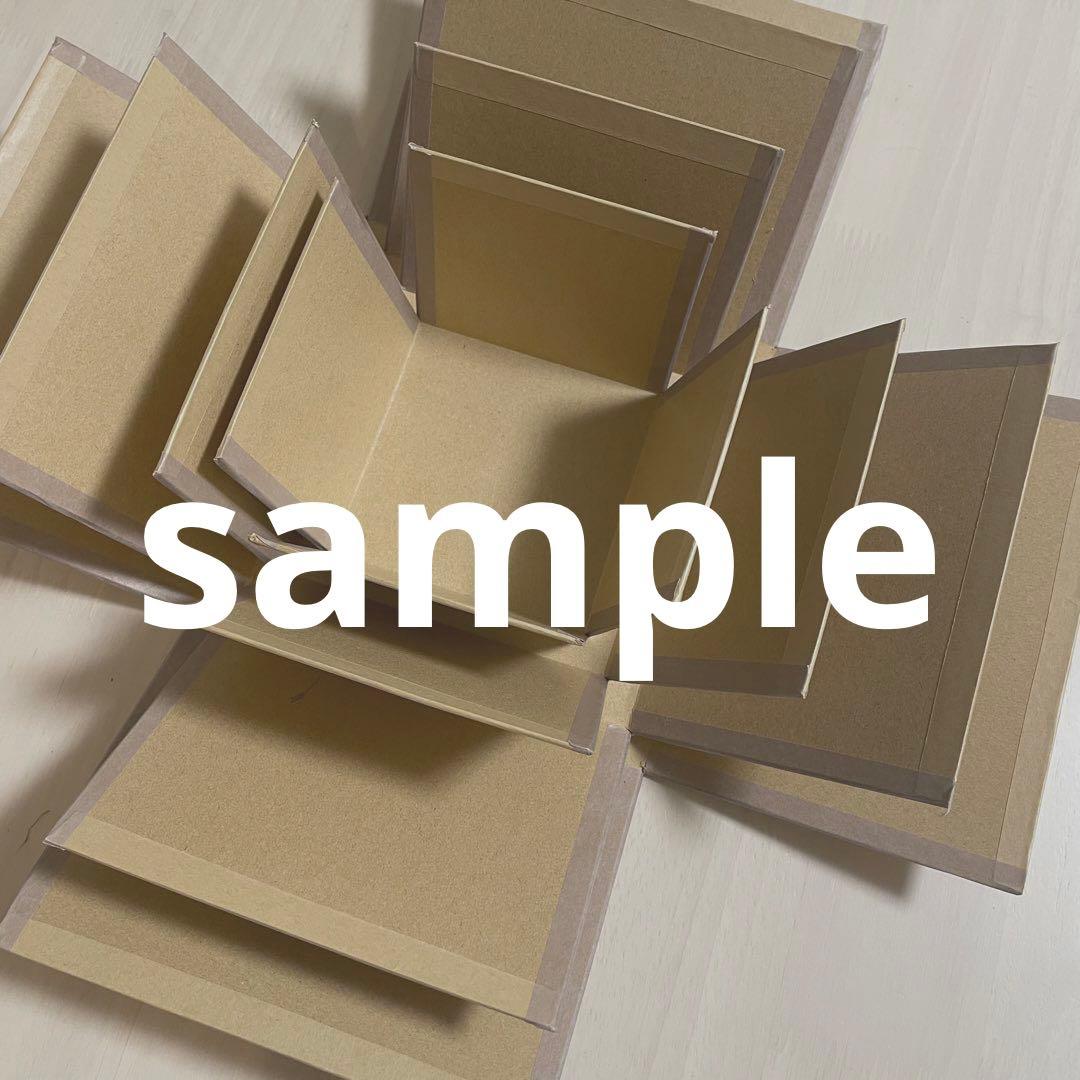 サプライズボックスマトリョーシカギフトボックス2箱セット