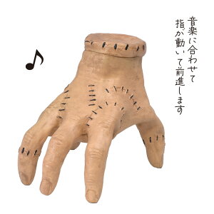 おばけやしきの小道具 張子でガイコツの作り方お金をかけずに楽しく遊ぼう