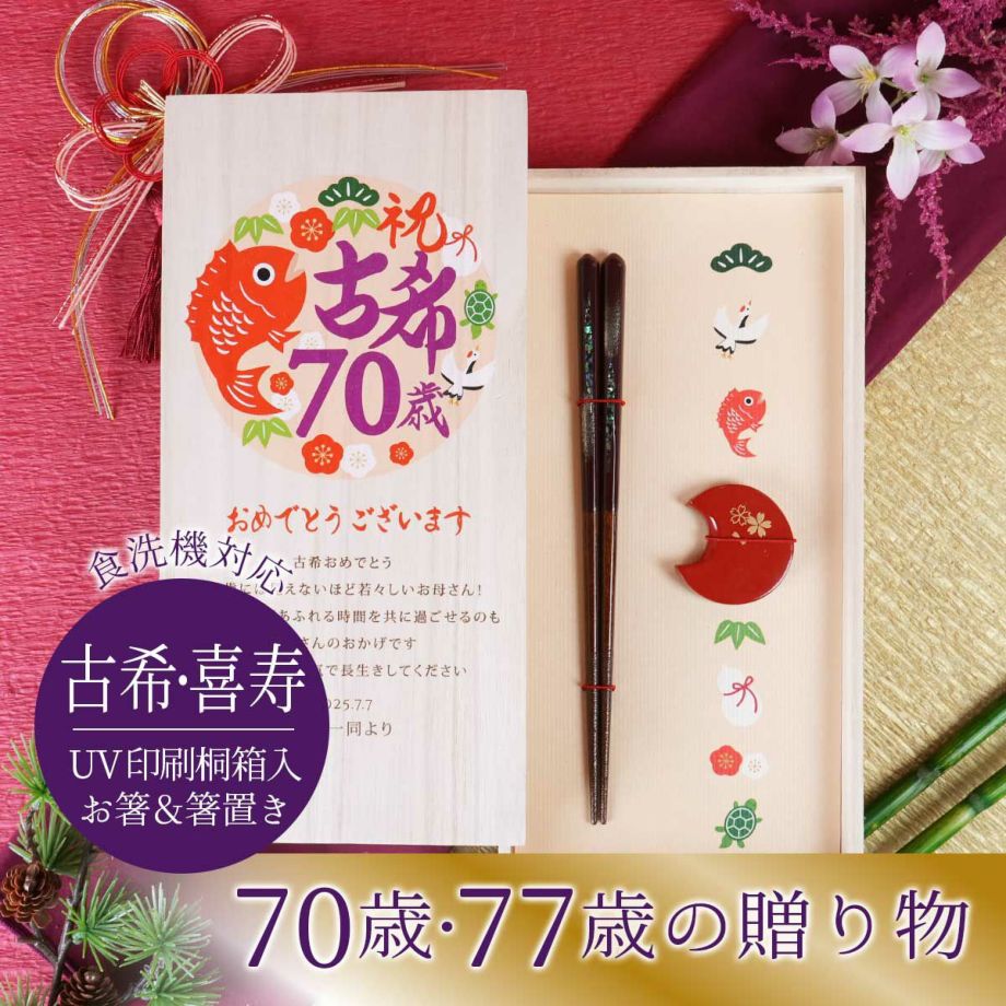 グリーティングカード新年 画像 - Freepikで無料ダウンロード