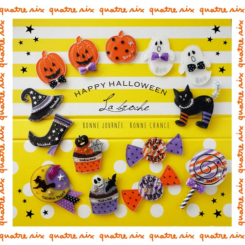 おしゃれなハロウィンデザインのブローチやピンバッジのおすすめランキングわたしと、暮らし
