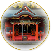 江ノ島神社でひいたおみくじに疑惑が・ - さやまロケット ーさやまで働く社長の日記