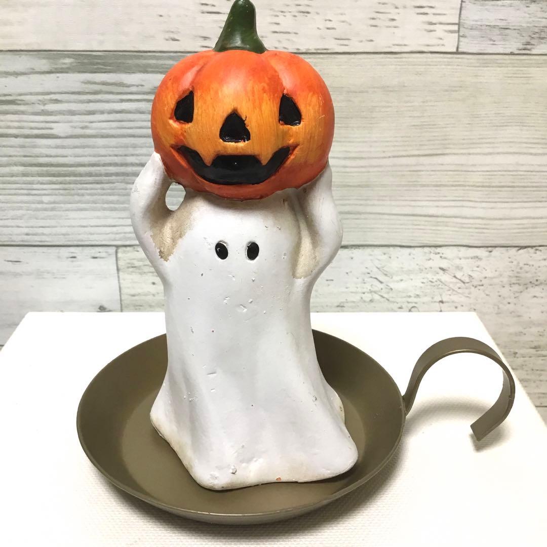 ハロウィン 笑うかぼちゃのオバケのイラスト素材92269958- PIXTA