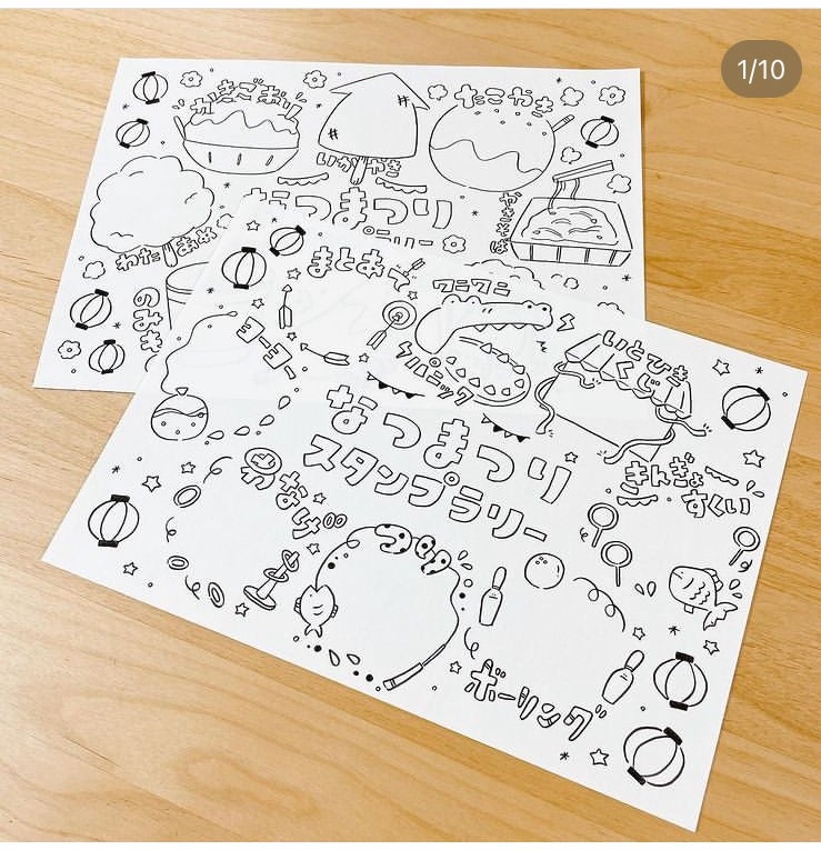 Pinterestお祭り ゲーム, 夏祭り ポスター, 屋台 お祭り