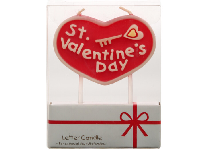 手書き文字 ハッピーバレンタインデーイラスト