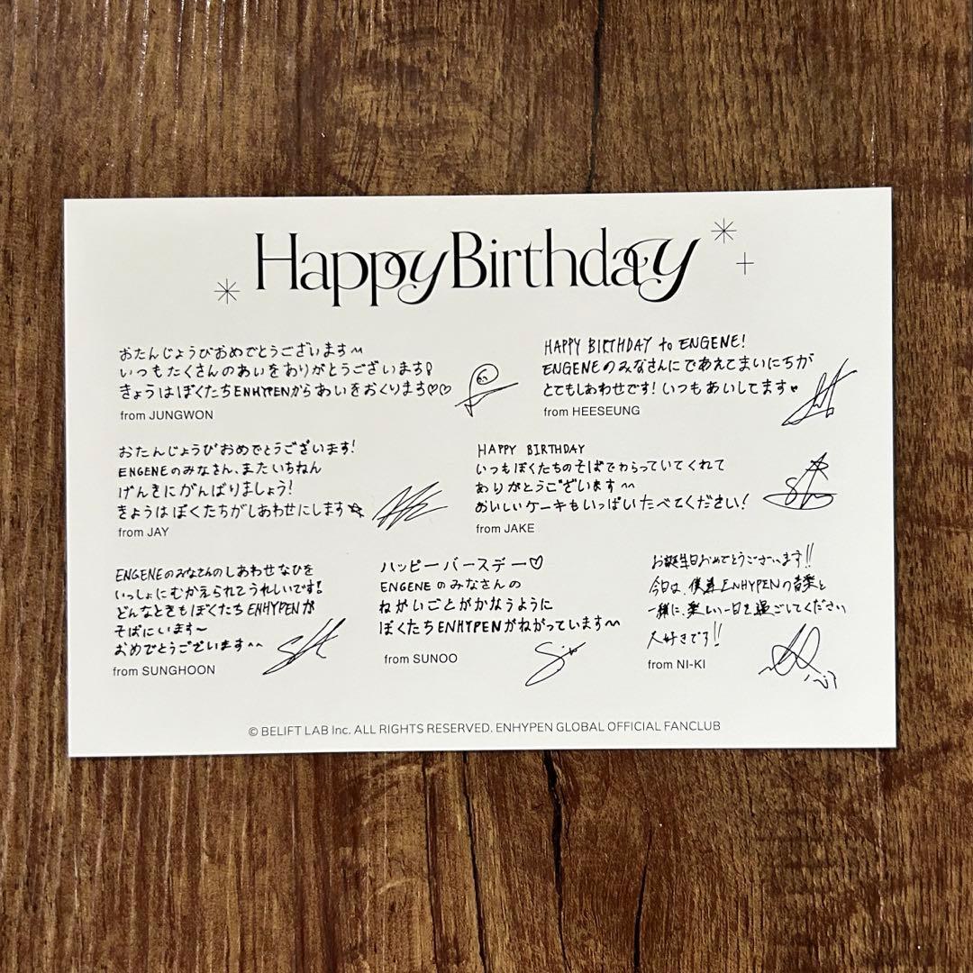 誕生日ポストカード 366日あなたの生まれた日 花言葉 3枚につき1枚プレゼント - 筆文字専門 ひとつminne byGMOペパボ国内最大級のハンドメイド・手作り通販サイト