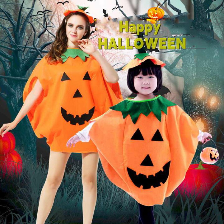 ハロウィン 衣装 カボチャ コスプレ ロンパース ベビー 赤ちゃん パンプキン コスチューム 着ぐるみ 男の子 女の子 小悪魔 仮装 イベント文化祭 ハロウィン衣装 赤ちゃん ベビー コスプレロンパース 七分袖 選べる 2カラー両面 デビル パンプキン仮装 女の子