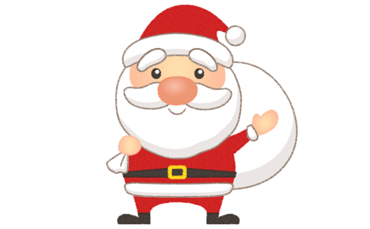 ハッピークリスマスサンタクロース イラストPSD 無料ダウンロード - Pikbest