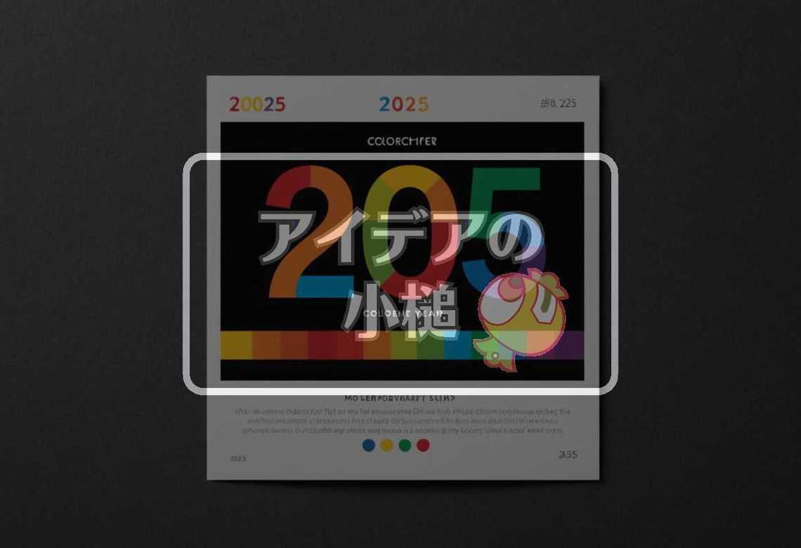 ☆平和堂☆年賀状で割引券が当たる！当選番号発表！ いいねいいねドットコム地域スーパー情報サイト