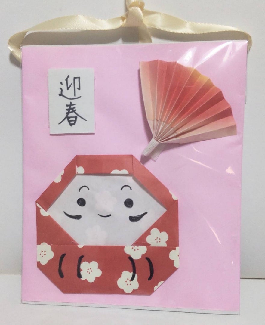 冬休み工作・お正月製作20選！簡単手作りおもちゃのアイデア集工作・自由研究All About