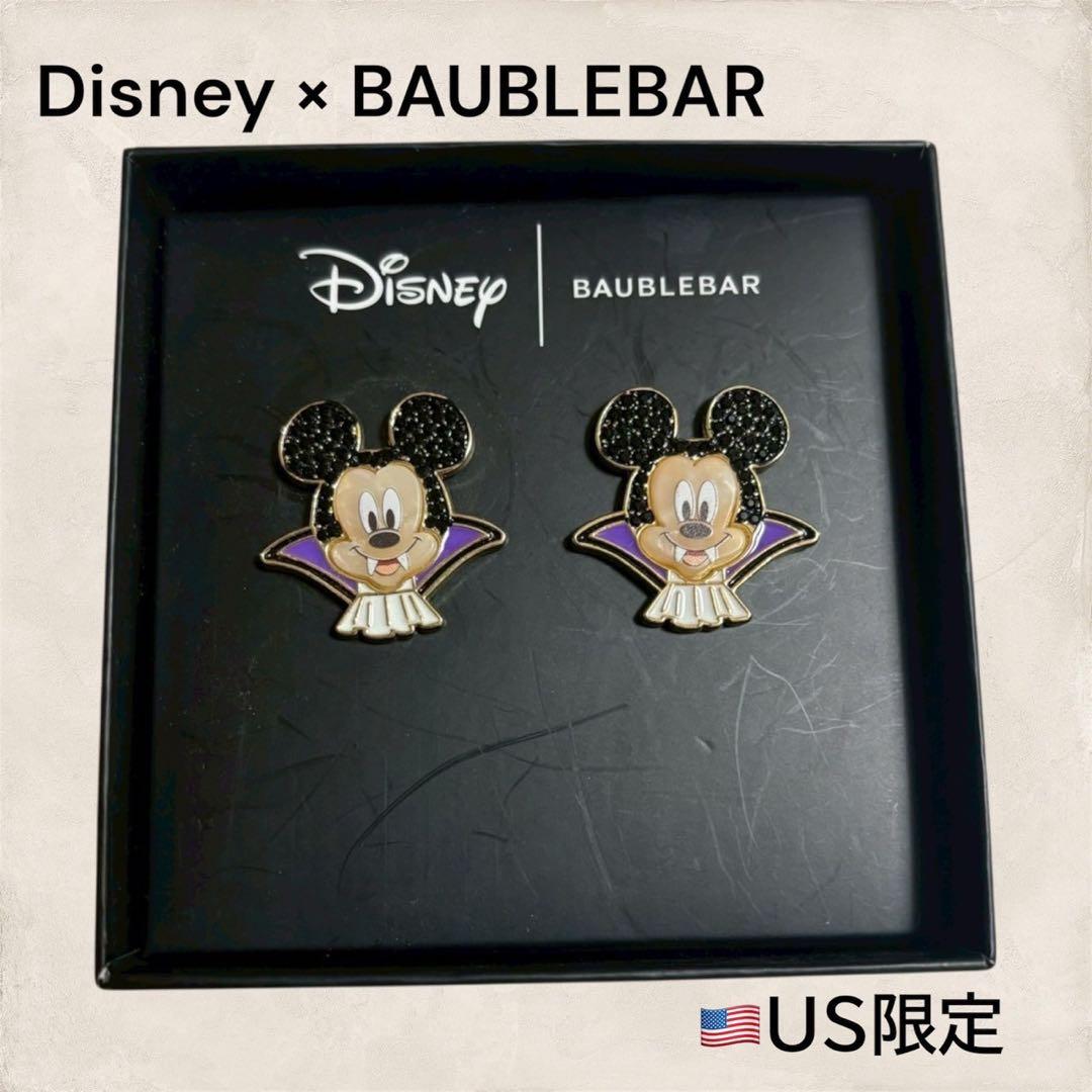 特集コンテンツ詳細プラザ オンラインストア