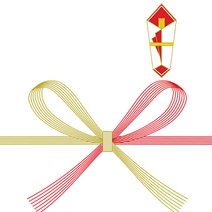 のし付き無地タオル タオルダイレクト