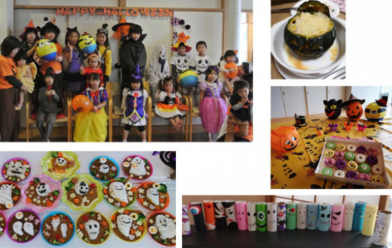 ハロウィンゲーム手作りTikTok