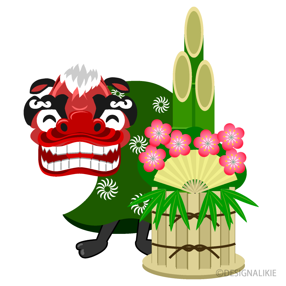 ちょっと かっこいい！？獅子舞の フリー イラスト商用フリー 無料 のイラスト素材なら「イラストマンション」