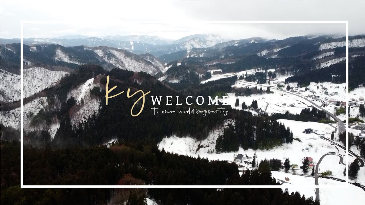 結婚式オープニングムービー制作の魅力