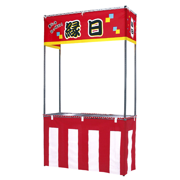 夏祭り風ハンギングディスプレイ 通販 ストア・エキスプレス ストエキ