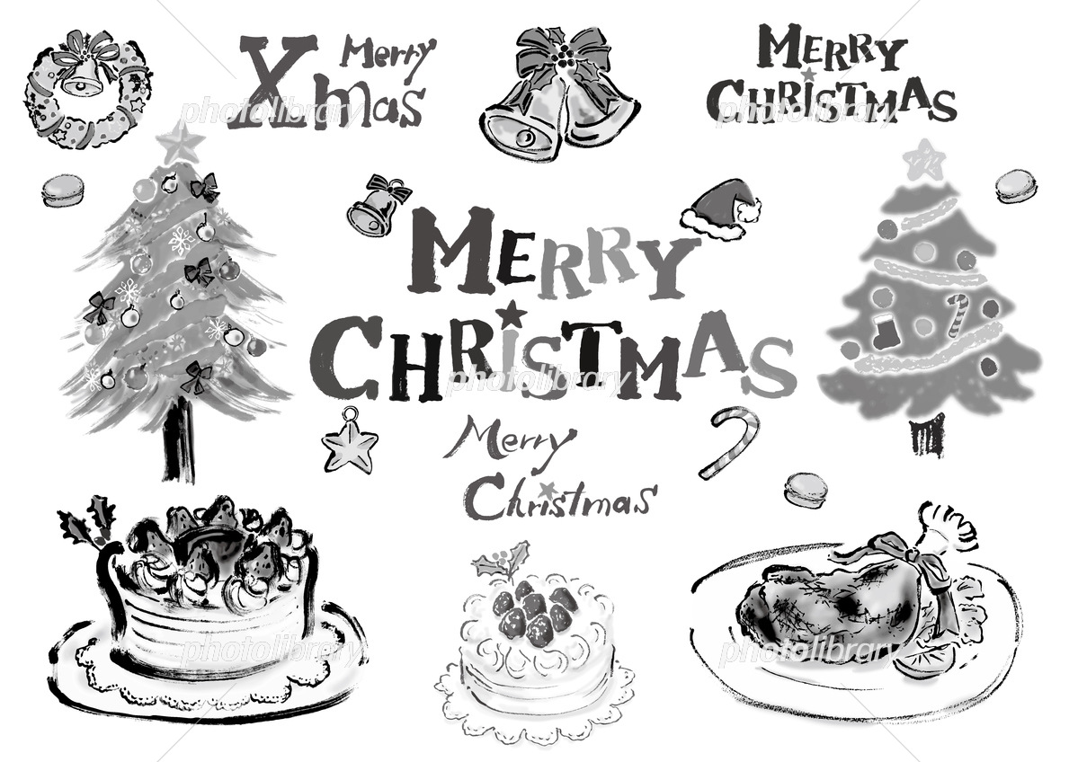 クリスマスのイラストNo.55『文字「クリスマス」』 無料のフリー素材集 花鳥風月