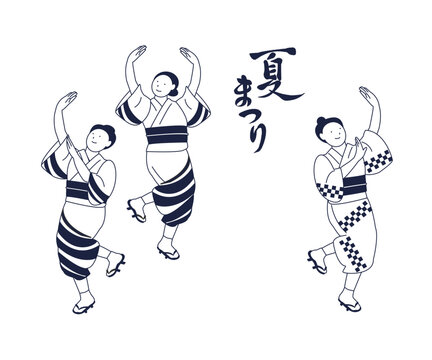 みんなで盆踊り：イラスト無料
