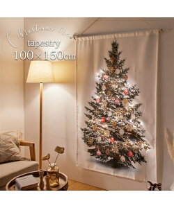 玄関 クリスマスのおしゃれなインテリアコーディネート・レイアウトの実例RoomClip ルームクリップ