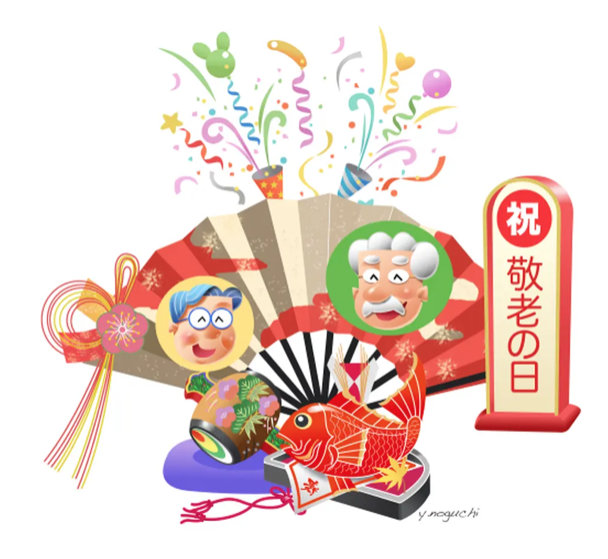 敬老の日の祝い方を徹底解説！初めてなら知っておきたい「いつ・どこで・何をする」情報満載 敬老の日のお祝い津村製麺所株式会社ツムラ