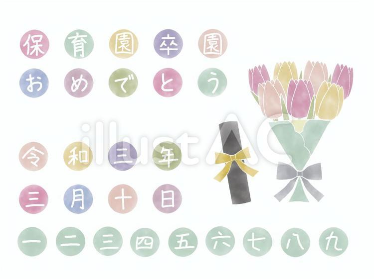 wiggieカンパニー ウィギーカンパニー取扱終了 wiggieカンパニー A3「おめでとう」 包装紙 ペーパーのインターネット通販山田文具店 インテリア雑貨セレクトショップ