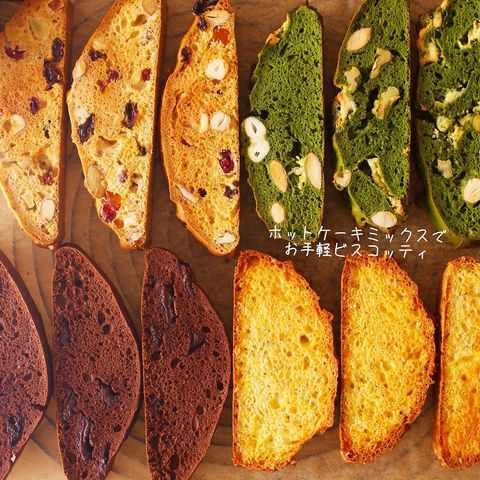 バレンタインの大量生産クッキー！簡単手作りレシピ20選