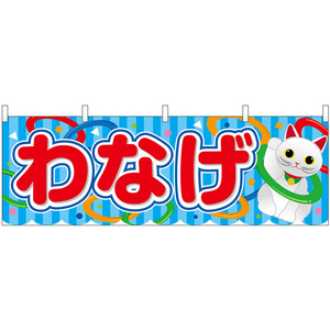 こども保育科☆はじめての学園祭仙台医健のブログ