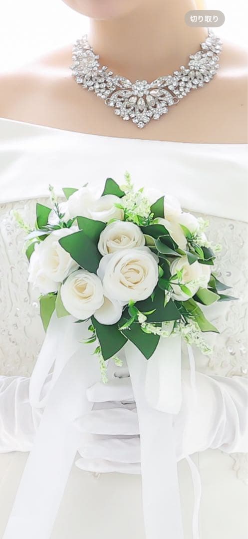 ウェディングブーケ ブライダルブーケ キャスケードブーケ ウエディングブーケ 花嫁 ブーケ 造花 花束 華やか エレガント 結婚式 二次会 披露宴ホワイト 白 ≪人気≫ウェディングブーケ 花嫁 ウエディングブーケ造花 手持ち花 ブーケ ブライダルブーケ ナチュラル シック