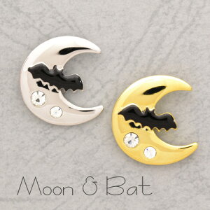 ハロウィン ブローチレディース 品番：LNLA0010575 lunolumo ルーノルーモ のレディースファッション通販SHOPLIST ショップリスト