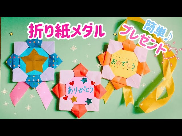 サービス一覧株式会社キッズスタ