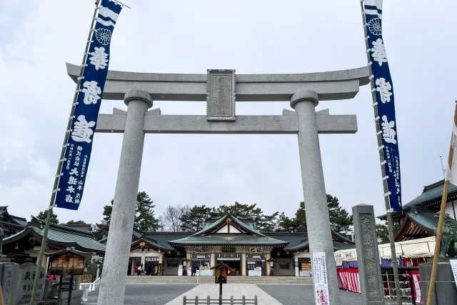 広島護国神社・ 七五三詣 ～きまぐれ広島ニュース