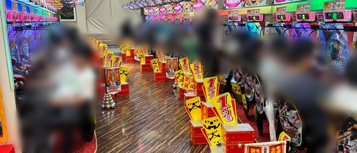 楽園上新屋店」 浜松市中央区-パチンコ スロット-〒435-0053 の地図 アクセス 地点情報 - NAVITIME