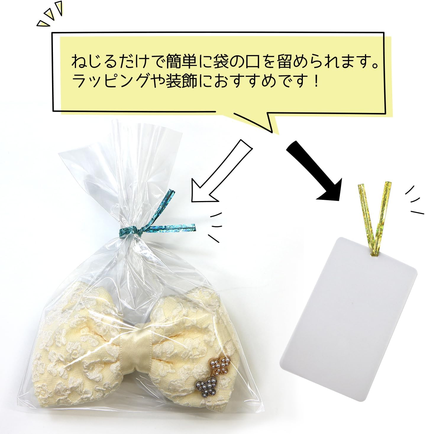 ヒメリンゴのギフトバッグ 5枚入 マチあり紙袋 ペーパーバッグ ラッピング袋 林檎 かわいい クリスマス バレンタインPiN