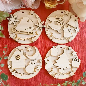 簡単 100均毛糸🎅クリスマスツリーの作り方🌲 ボンド不要✨縫わない✨ DIY How to make a yarn Christmastree.christmas ornament