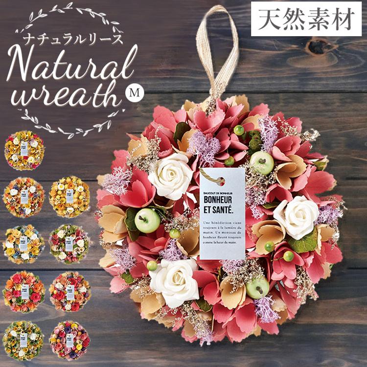 Amazon.co.jp: クリスマスリース オーナメント おしゃれ 壁飾りシルバー: DIY・工具・ガーデン