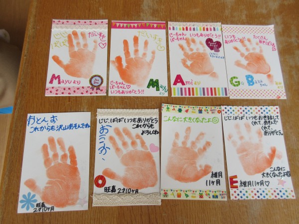 先日投函した敬老の日のハガキです🌙 無事におじいちゃん、おばあちゃんにお手紙が届いたようです☺️ 事前にポスト📮にハガキを入れる練習もしていました！北飯岡保育園小規模保育園岩手県岩手県盛岡市盛岡市けいろうのひ けいろうのひ👴🏻👵🏼けいろうの