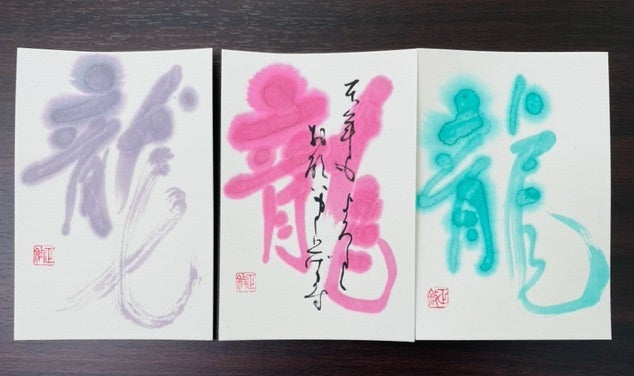 手描き2026年午年 年賀状デザインのダウンロード販売アフロモール2026年午年 年賀状デザインのダウンロード販売アフロモール