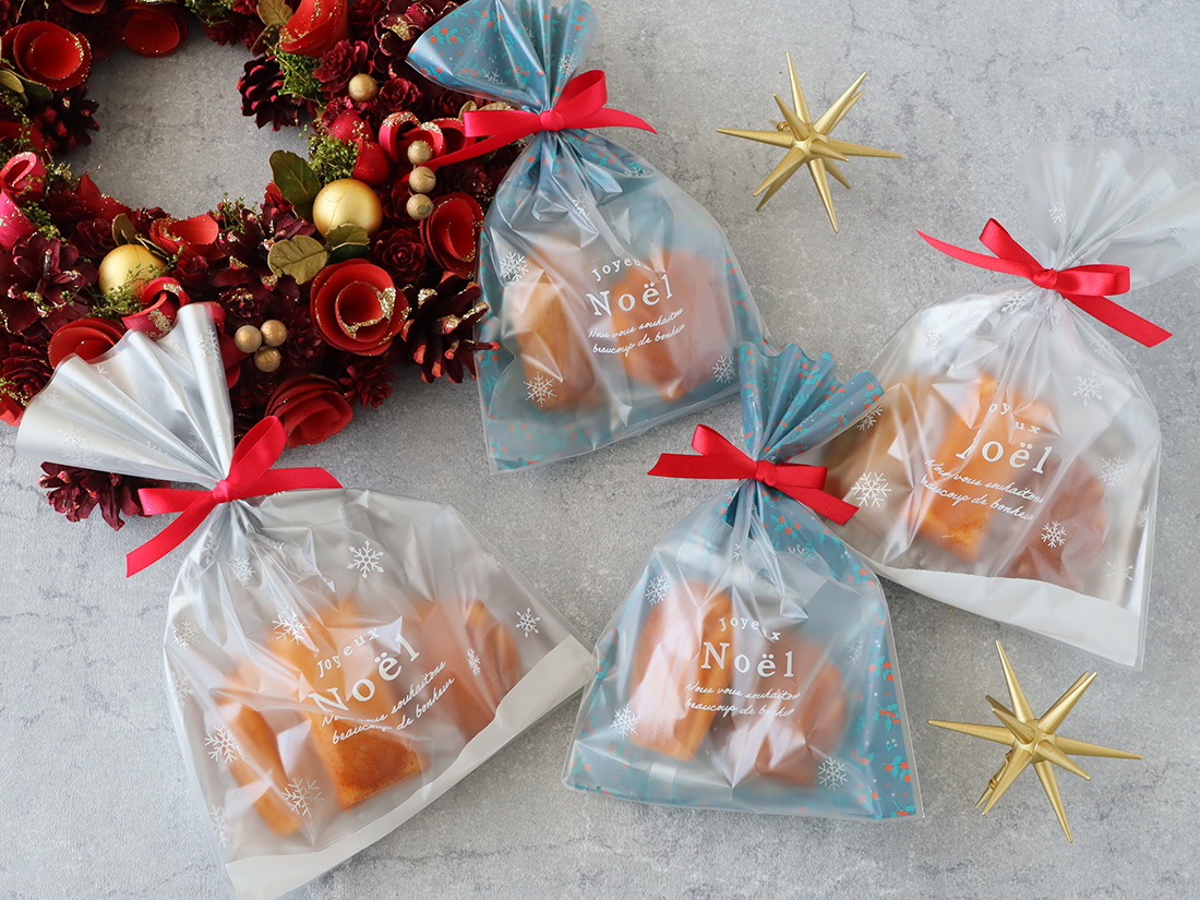 12枚セット キッチン・日用品・その他 クリスマスラッピング袋 クリスマスプレゼント袋 キャンバスバッグ