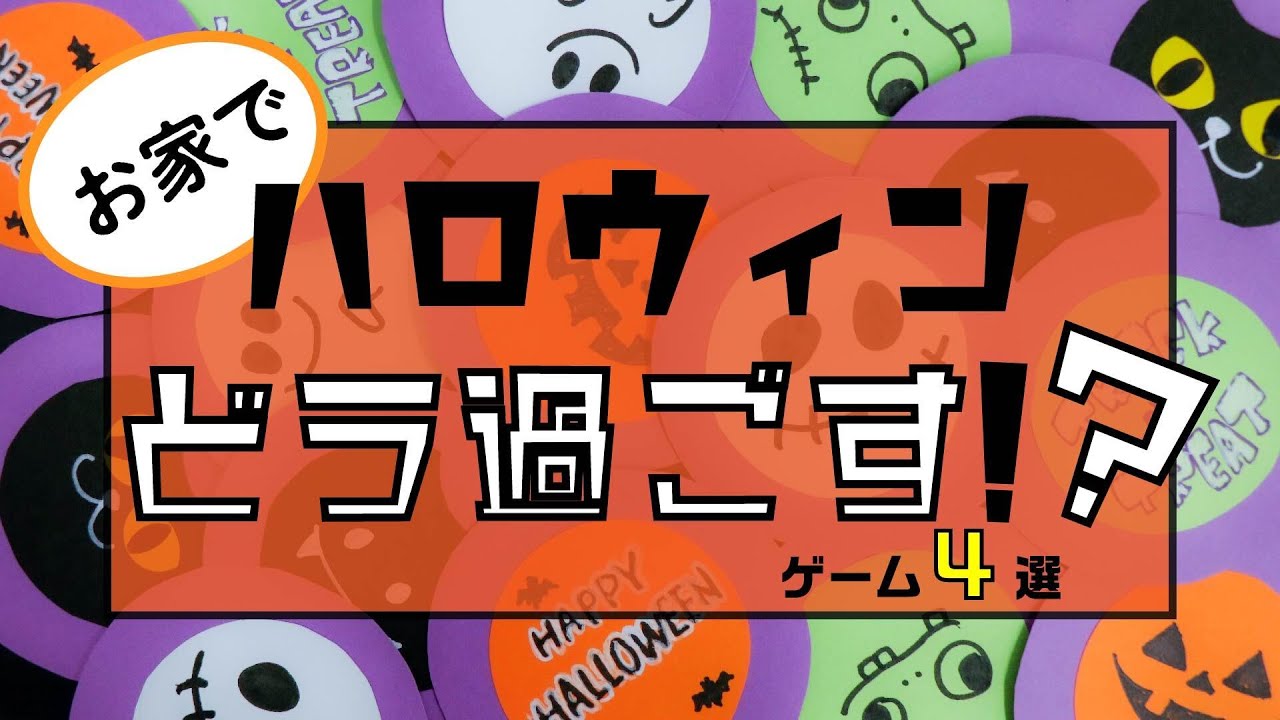 劇場版 ハイスクール・フリート」ハロウィンパーティーでピンチ！ in ゲーマーズポップアップストアを2025年10月25日 土 よりゲーマーズにて開催致します！PR TIMES岩手日報ONLINE