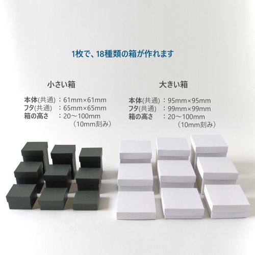 ダイソーやセリアのラッピングは何がある?オススメ用品30選