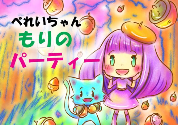 よるのブランチありがとうございました💋 めちゃくちゃ楽しい現場でした！ 金の国優勝おめでとう💋 また出たいんだぜ💋よるのブランチミキさんパンサー向井 さん古川毅 さんポートワシントンプール9番街レトロ金の国ぱーてぃーちゃん