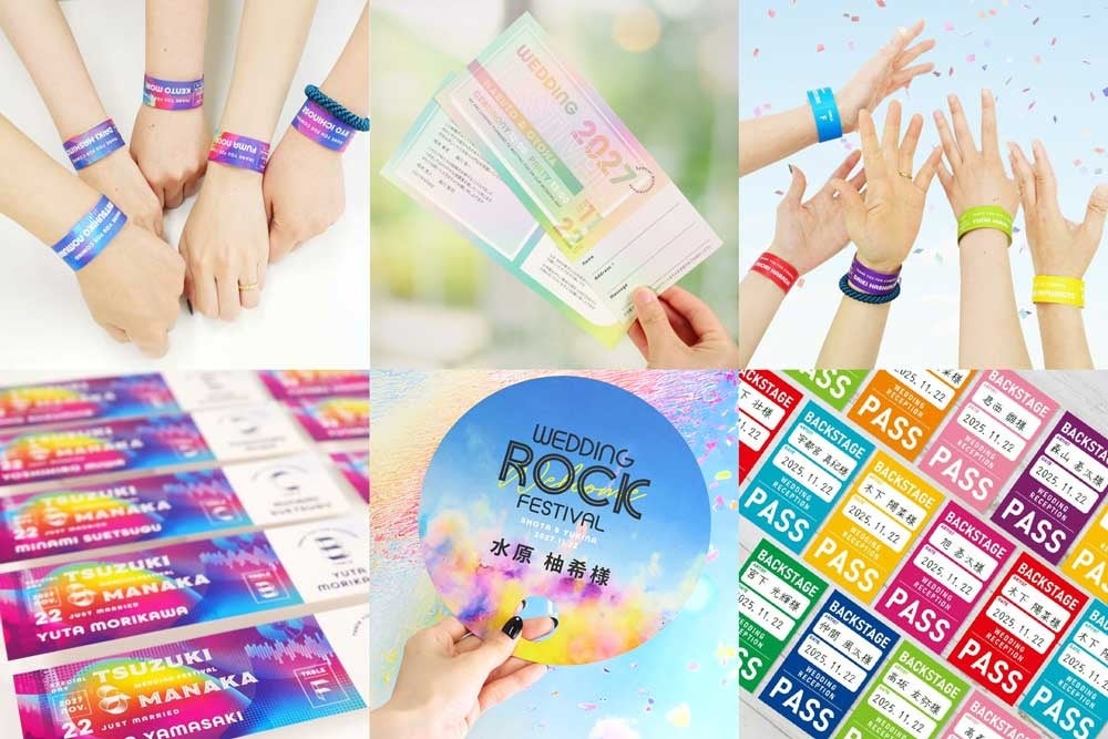 ＲｏｃｋフェスWedding❤思い出をカタチに～♪│スタッフブログ│新潟県三条市の結婚式場ピアザ デッレ グラツィエ 公式HP