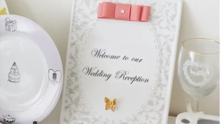 HAPPY WEDDING 文字イラスト無料イラスト・フリー素材なら「イラストAC」