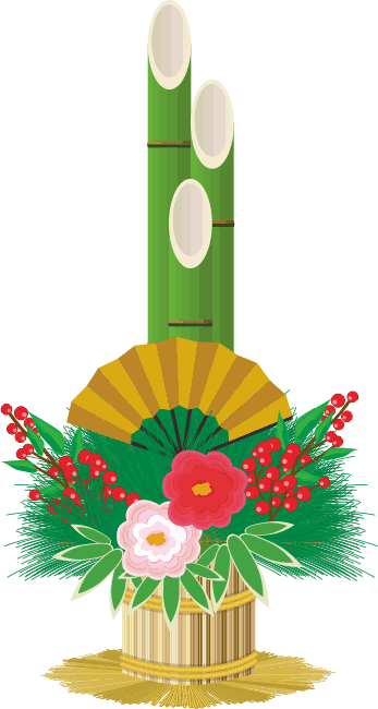 無料イラスト門松パブリックドメインQ：著作権フリー画像素材集