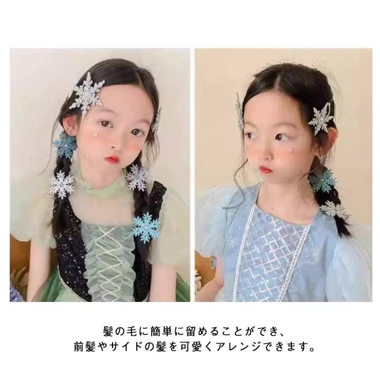 子供のヘアアレンジ 保育士に褒められたクリスマスヘア元アパレル店員さとこの姉妹コーデと育児日記