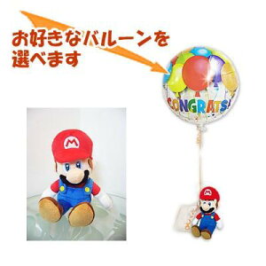 マリオ ヨッシー スター スーパーマリオ誕生日 飾り の通販 価格1800円DEWKER