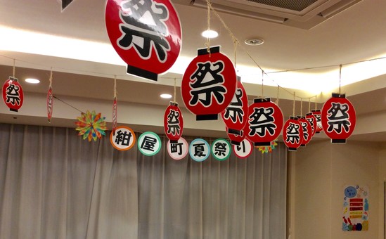 夏祭りごっこのインテリア実例RoomClip ルームクリップ